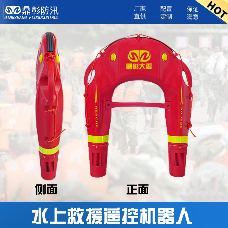 應急防汛物資清單有哪些？